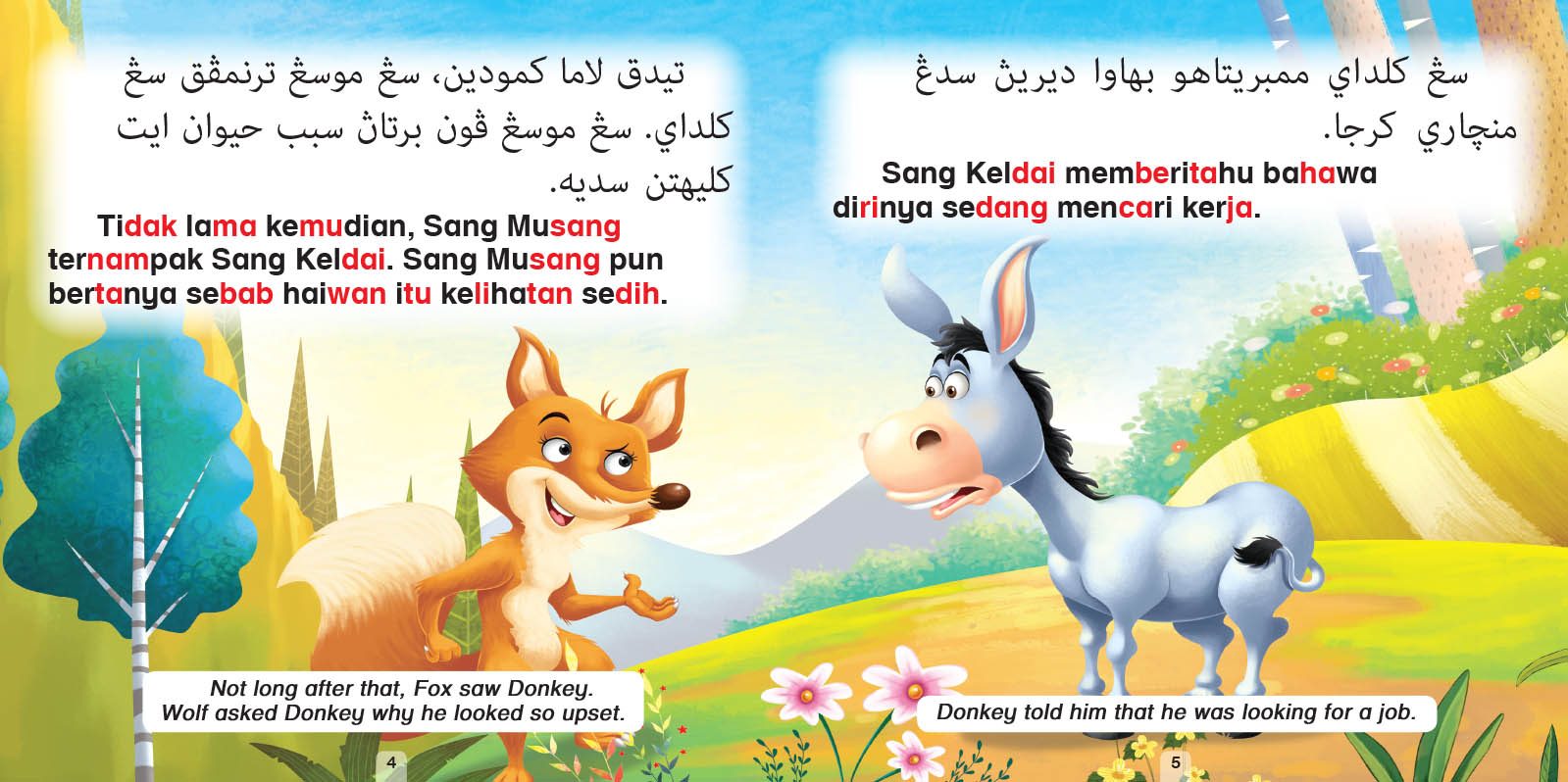 Buku Cerita Jawi-BM & English : Keldai Yang Tidak Mempunyai Otak