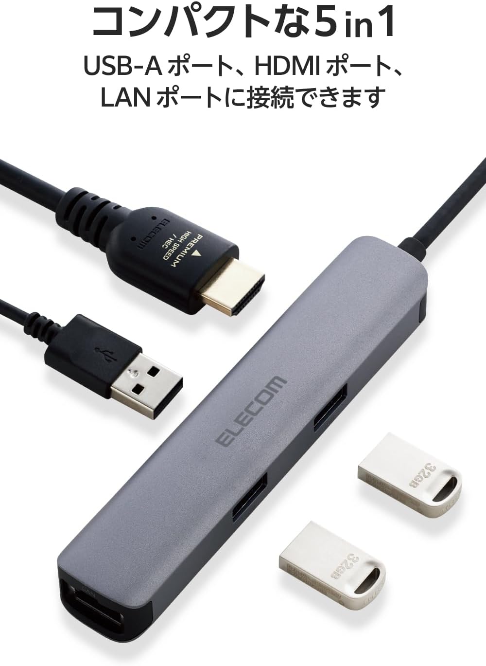 Elecom USB Type-C Docking Station