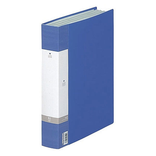 Lihit A4 Req Clear Book 80'S (Blue) G3204-8