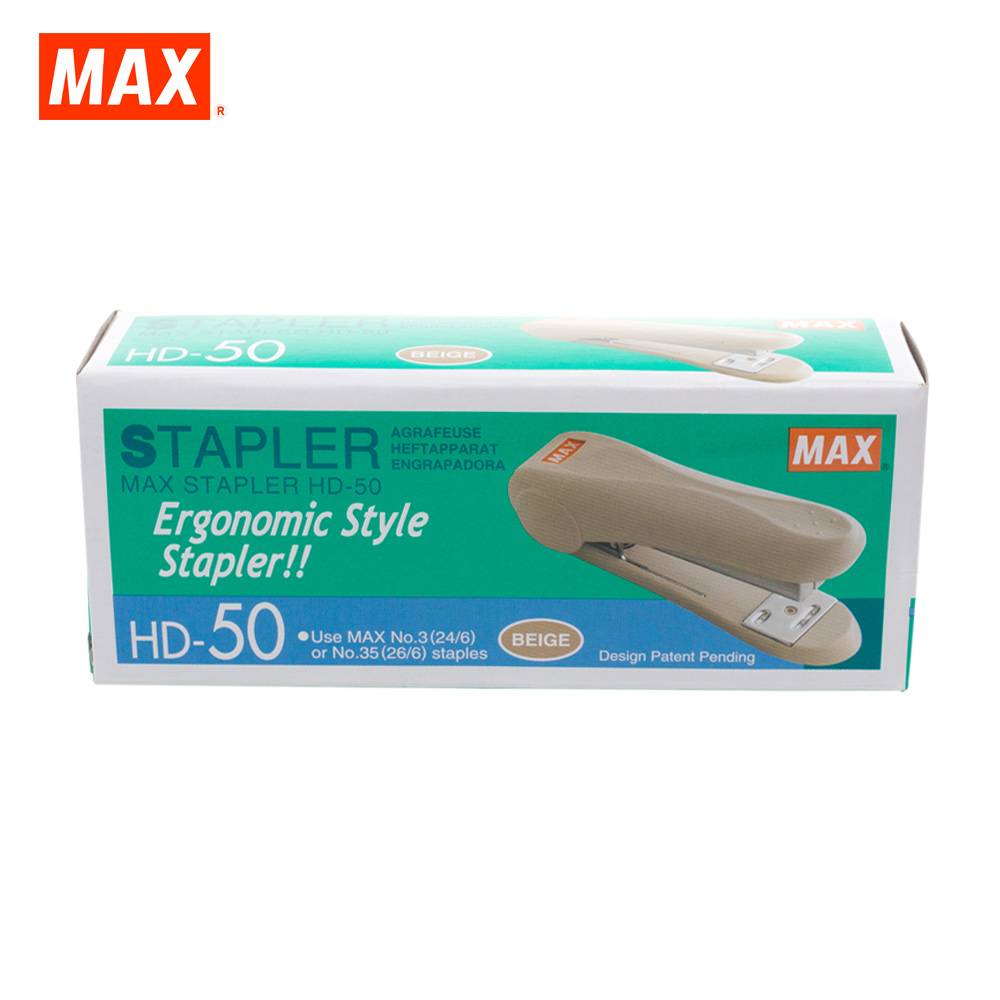 MAX STAPLER HD-50