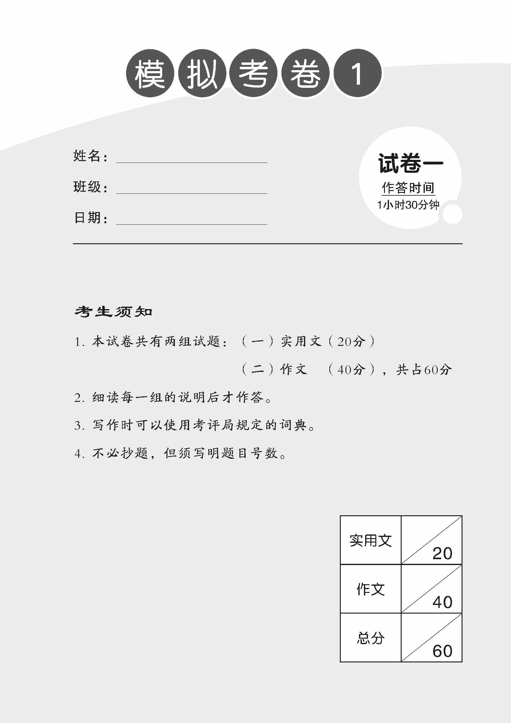 download_ef91965a-b1ff-4b74-a7ea-12d17bf545a4.jpg?v\u003d1744117206\u0026width\u003d1654