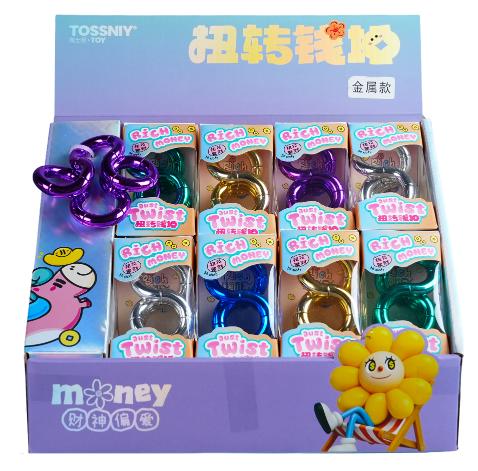 Metallic Twist & Shake Stress Relief Toy – Assorted