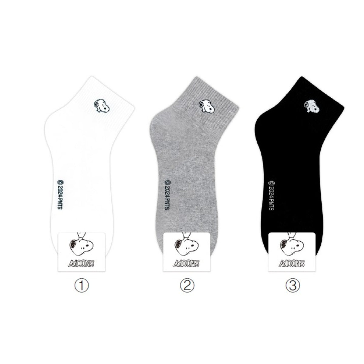 Snoopy Basic Ankle Sock - White