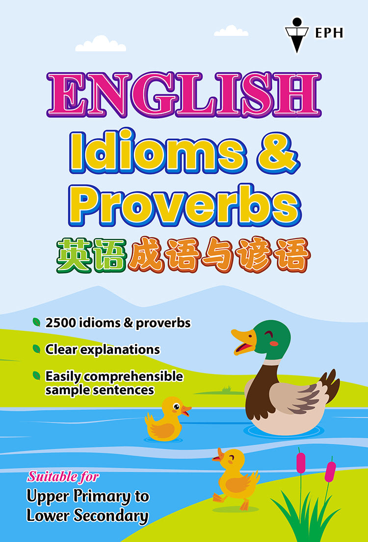 English Idioms & Proverbs (English - Chinese)