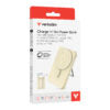 Verbatim 5-in-1 Charge ‘n’ Go 5000mAh Magnetic Wireless Power Bank 1C1L - Gold