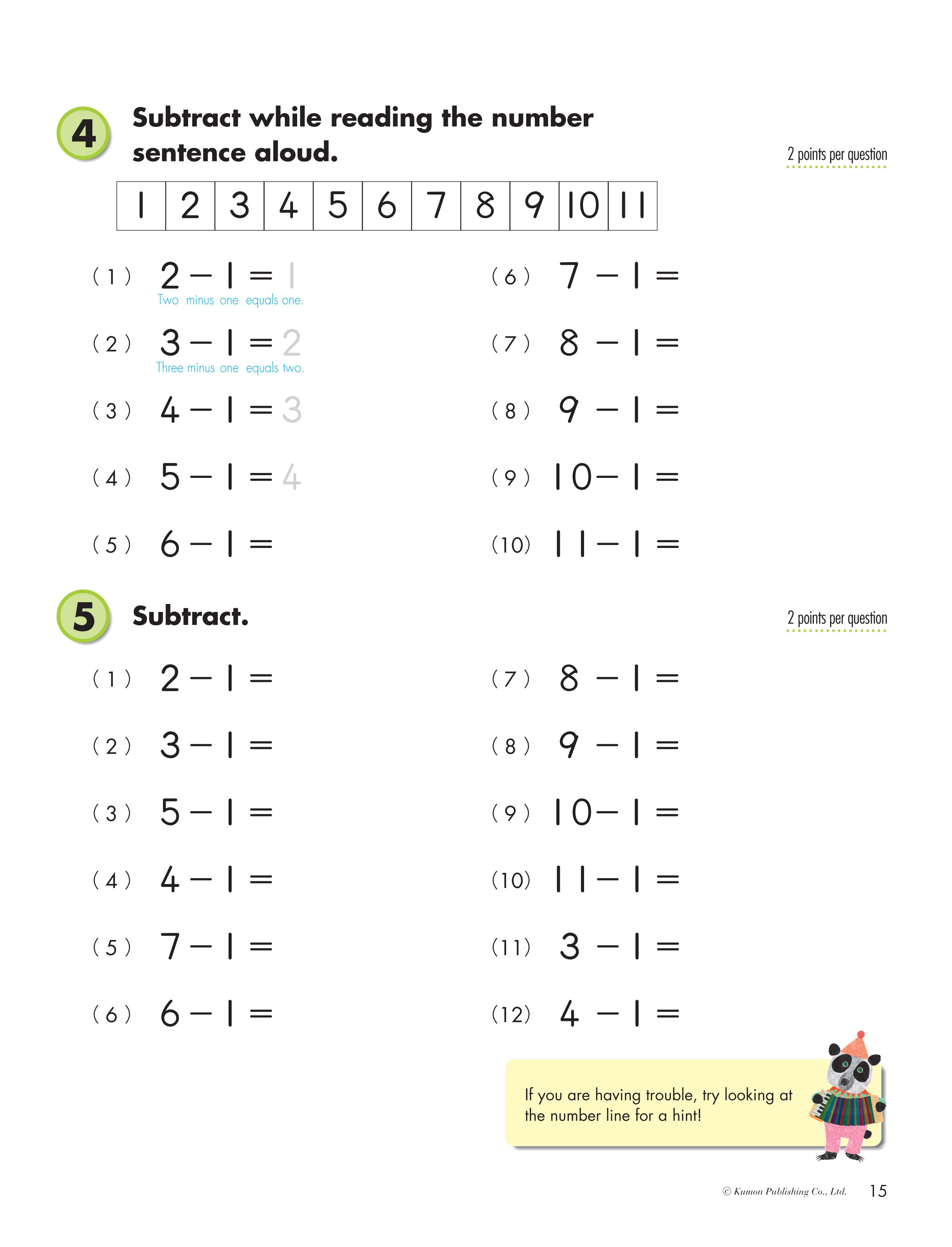 Kumon: Math Workbooks Grade 1 Subtraction