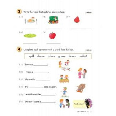 Kumon : Grade 2 Writing