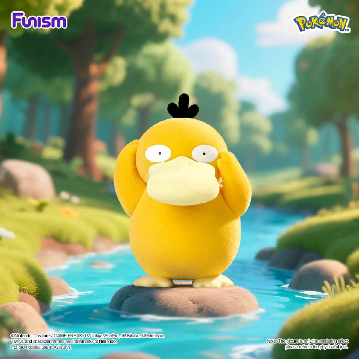 Funism Flocking Series Psyduck