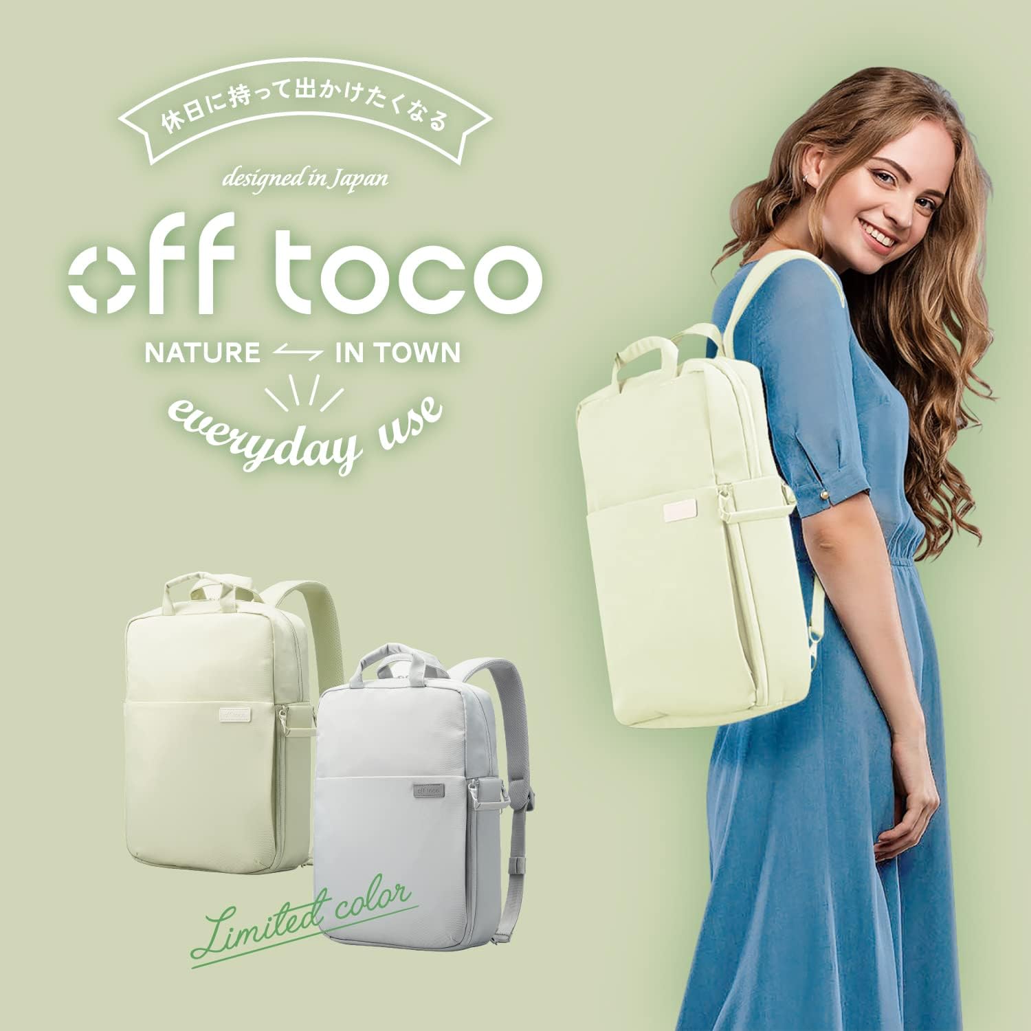 BM-OF04 Elecom 13.3" Off Toco Backpack Opal Green