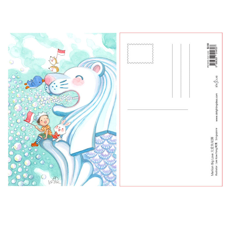 Ah Guo Post Card 10x15cm Pc1015