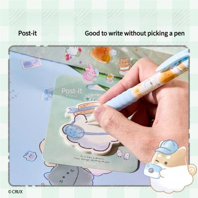 Obakenu Stationery Set 4pc