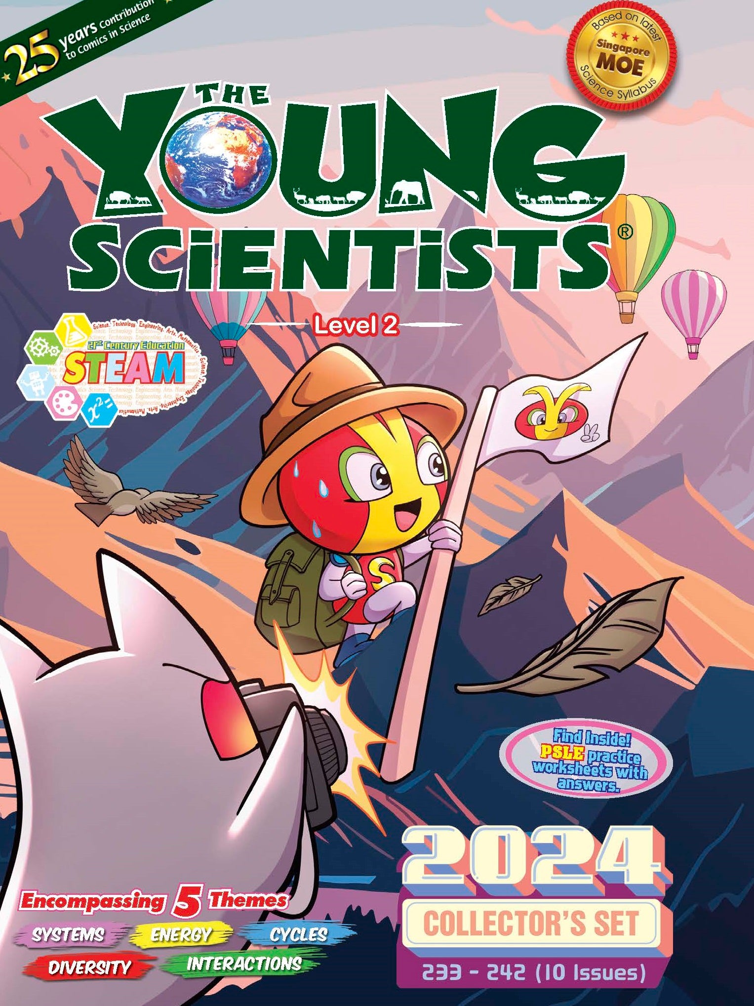 2024年The Young Scientists40冊 本