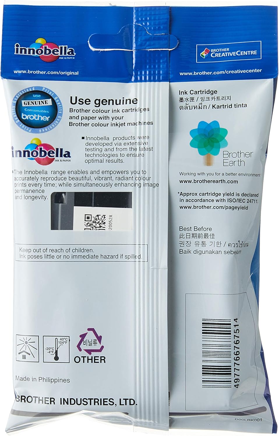 Brother LC3617BK Black Ink Cartridge