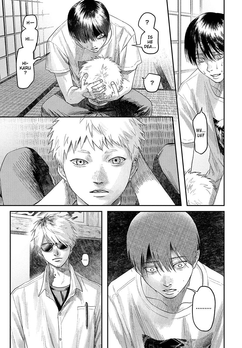 The Summer Hikaru Died 05 (English Comic)