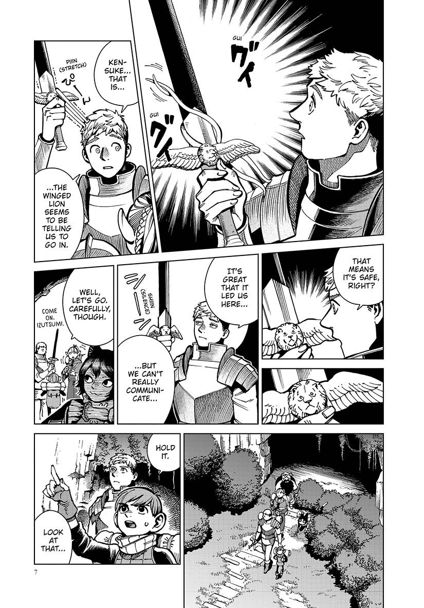 Delicious In Dungeon 10