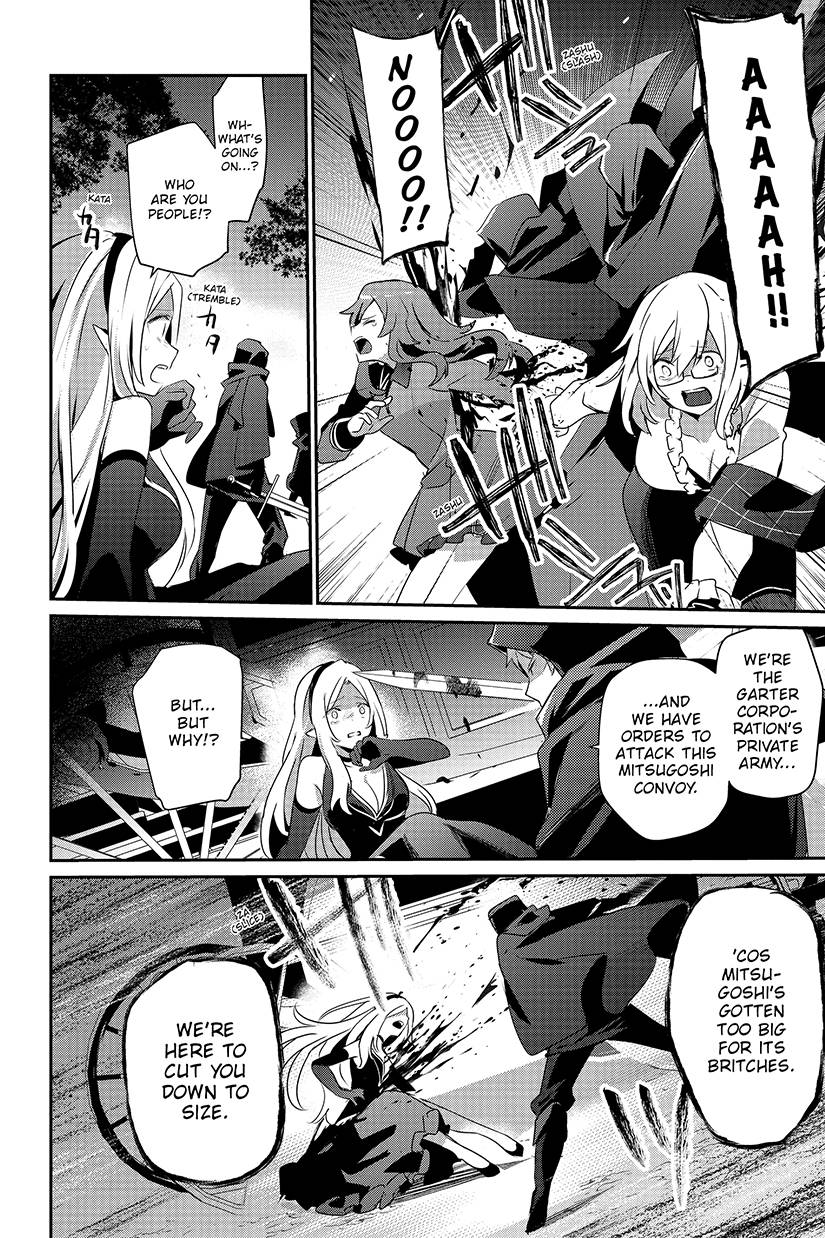 The Eminence In Shadow 09 (Manga)