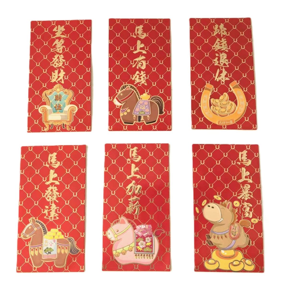  CNY26 HORSE RED PKT 6PC 160G 6835
