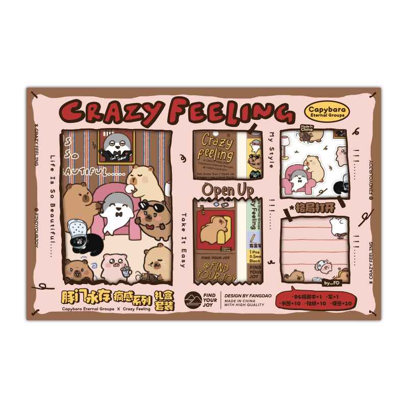 Capybara Stationery 5'S Gifts Set
