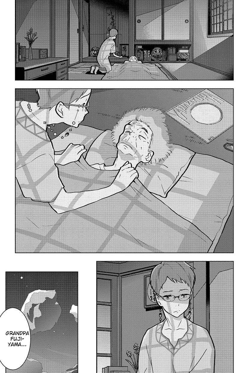 Words Bubble Up Like Soda Pop 02 (Comic)