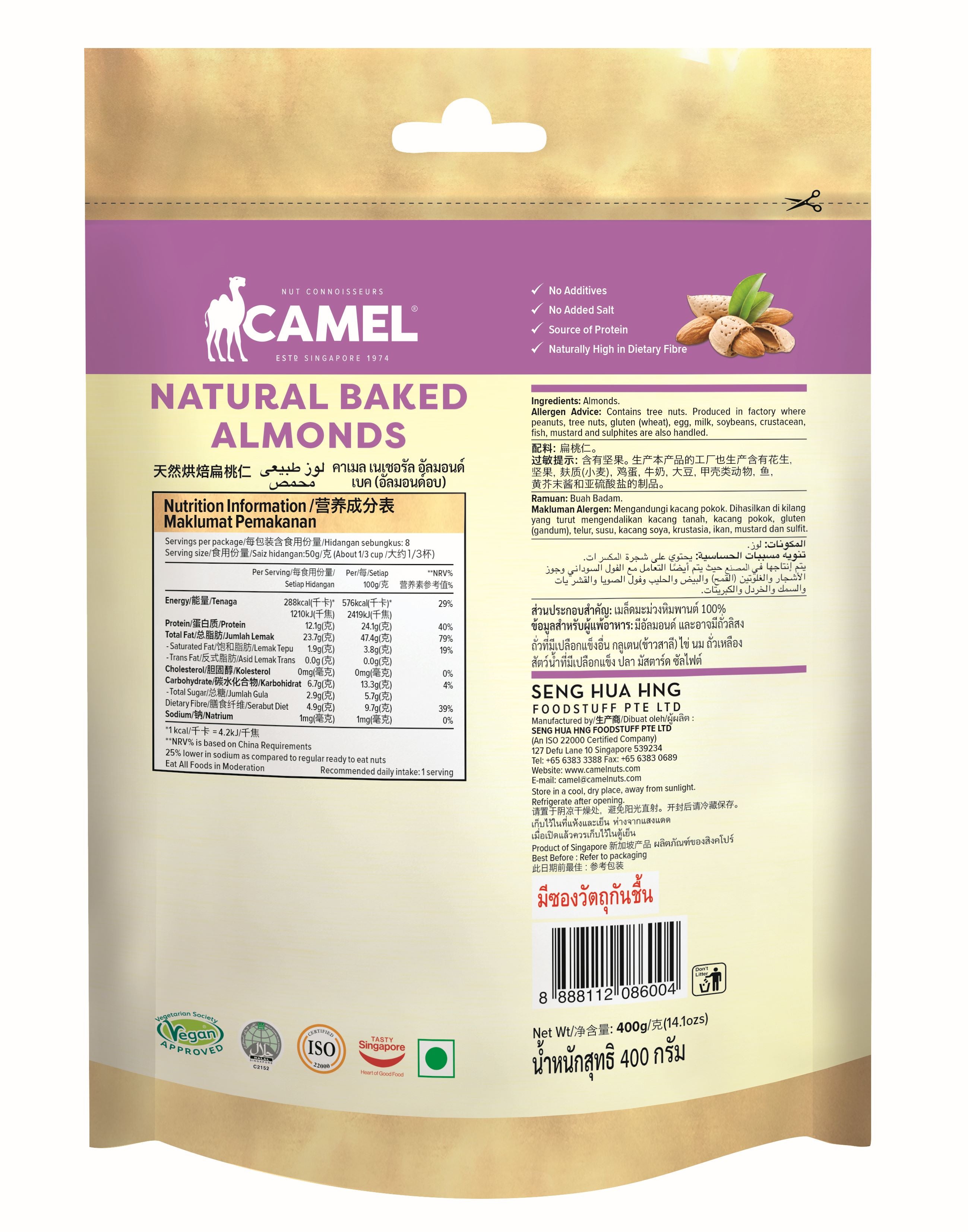 Camel Natural Almond  400g ( Hc )