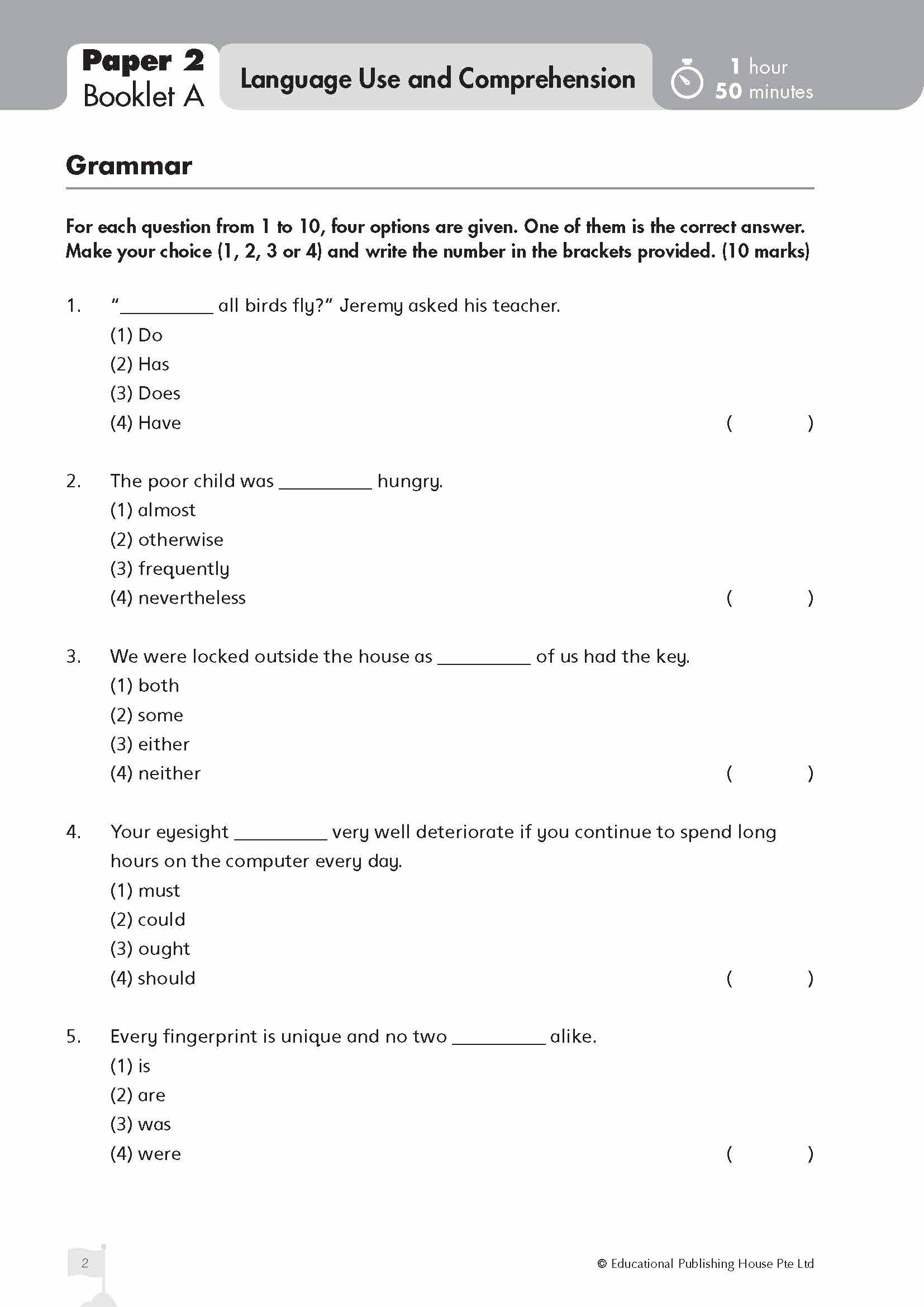Primary 5 English Top The Class Term/Semestral Papers QR
