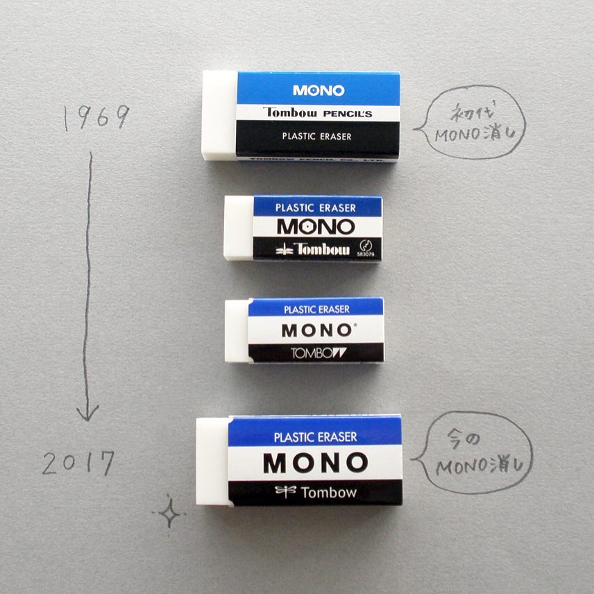 Tombow Plastic Eraser Pe-01a