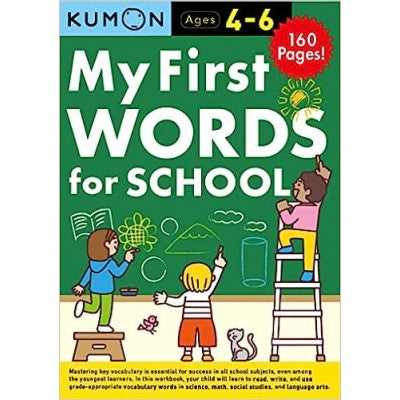 KUMON: My First Words for School Bind-Up