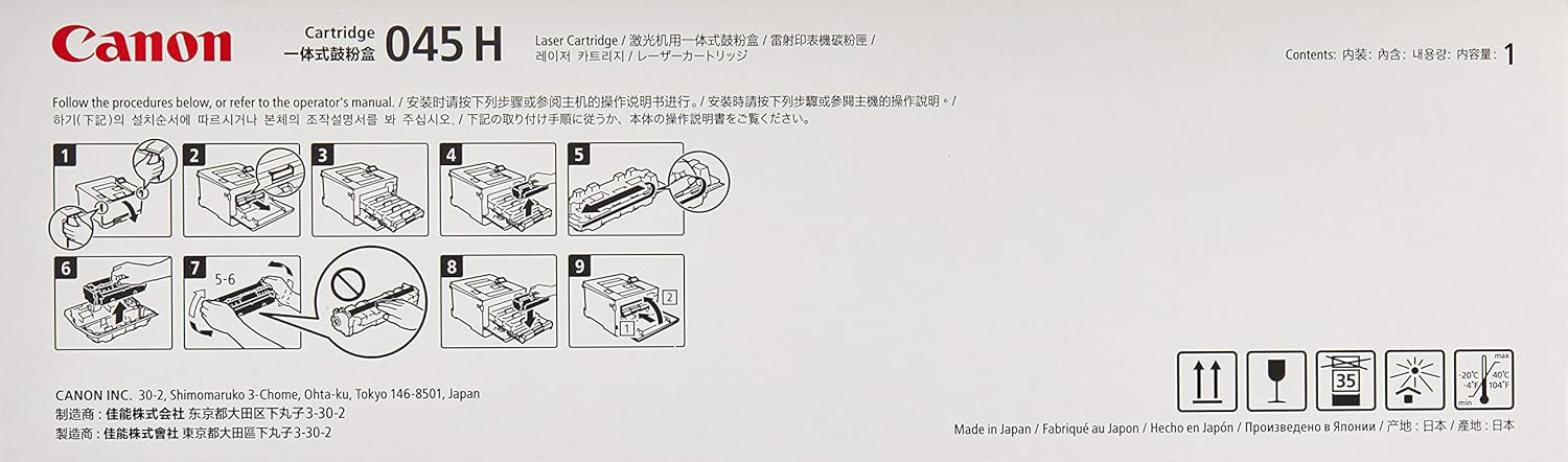 Canon Laser Toner Cartridge 045H Yellow (High Yield)