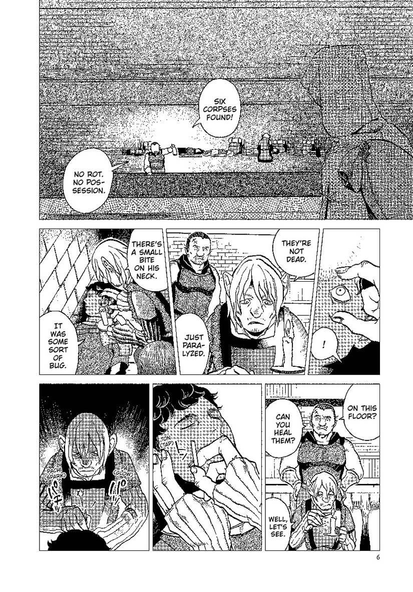 Delicious In Dungeon 03 (Manga)