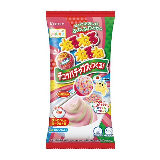 Kracie DIY Candy – Popular Book Company Pte Ltd