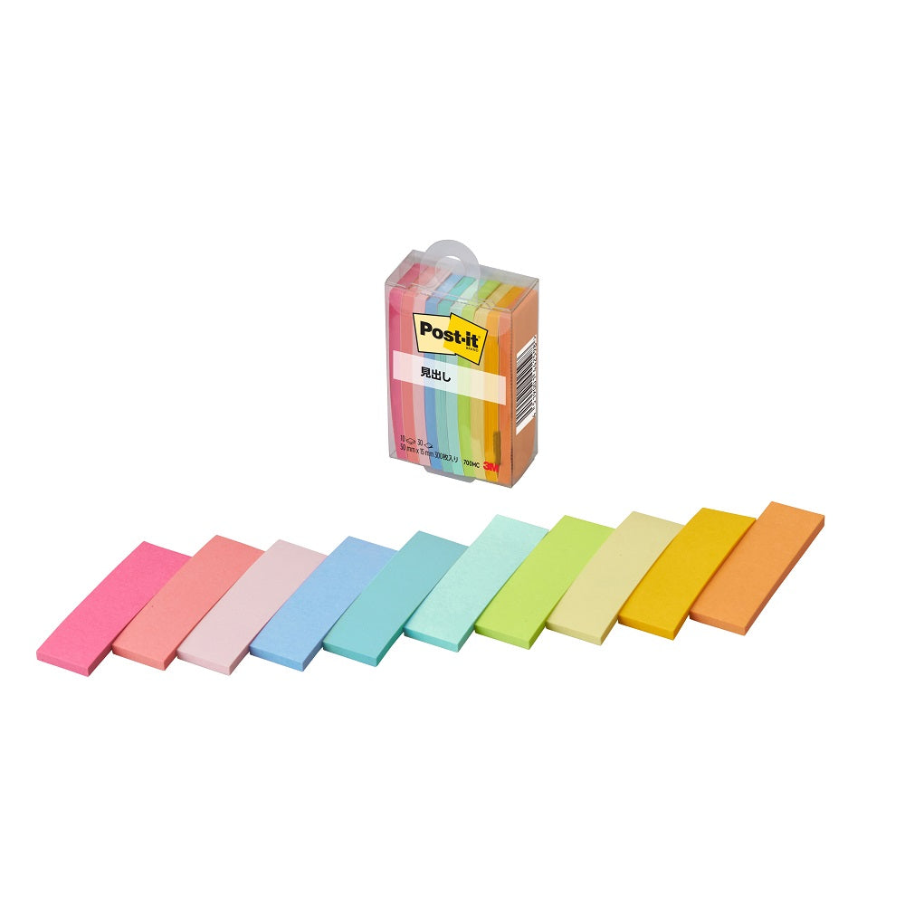 3m Post-it Page Markers, 700mc