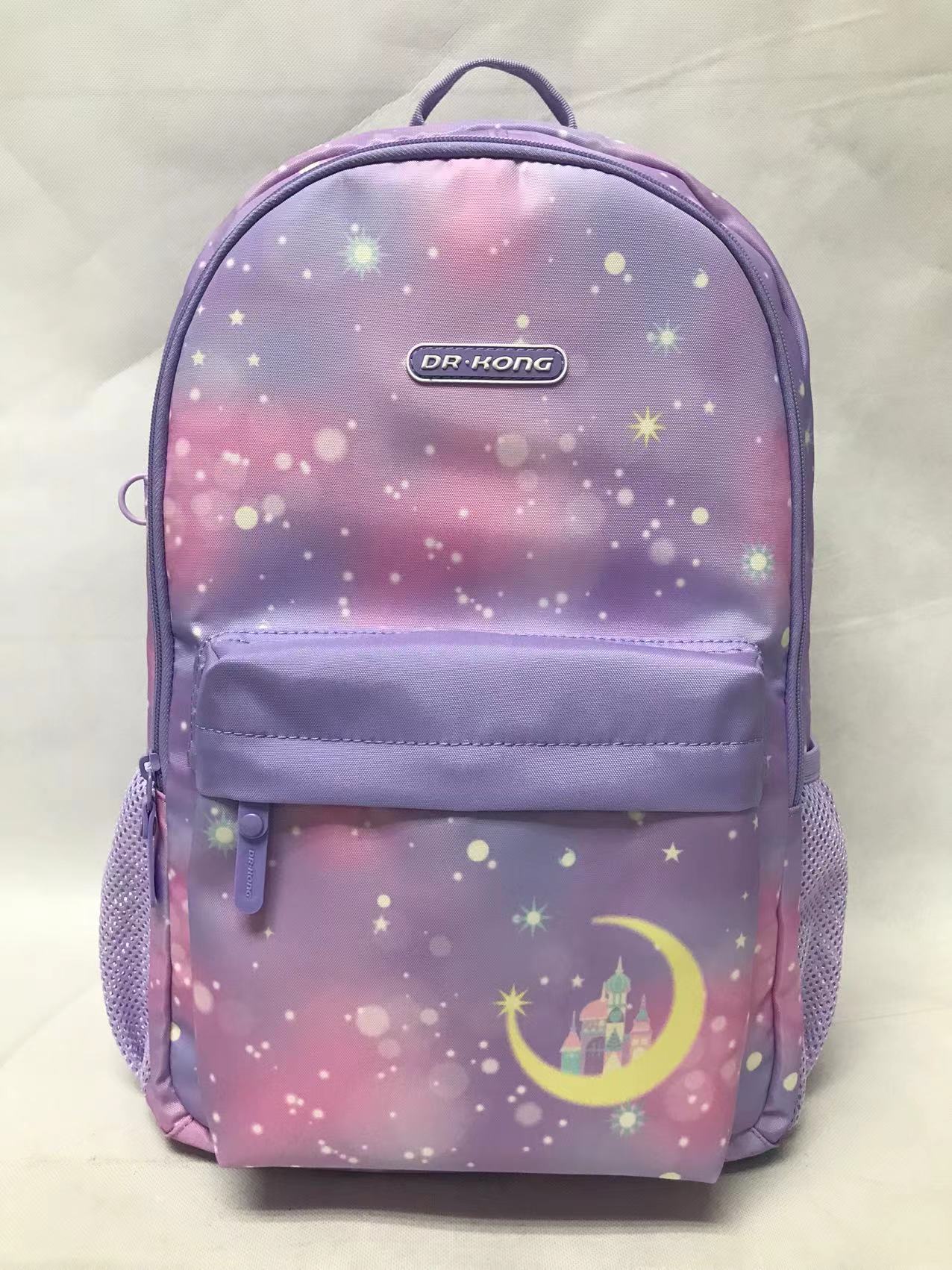 DR Kong School Bag M002 (M size)