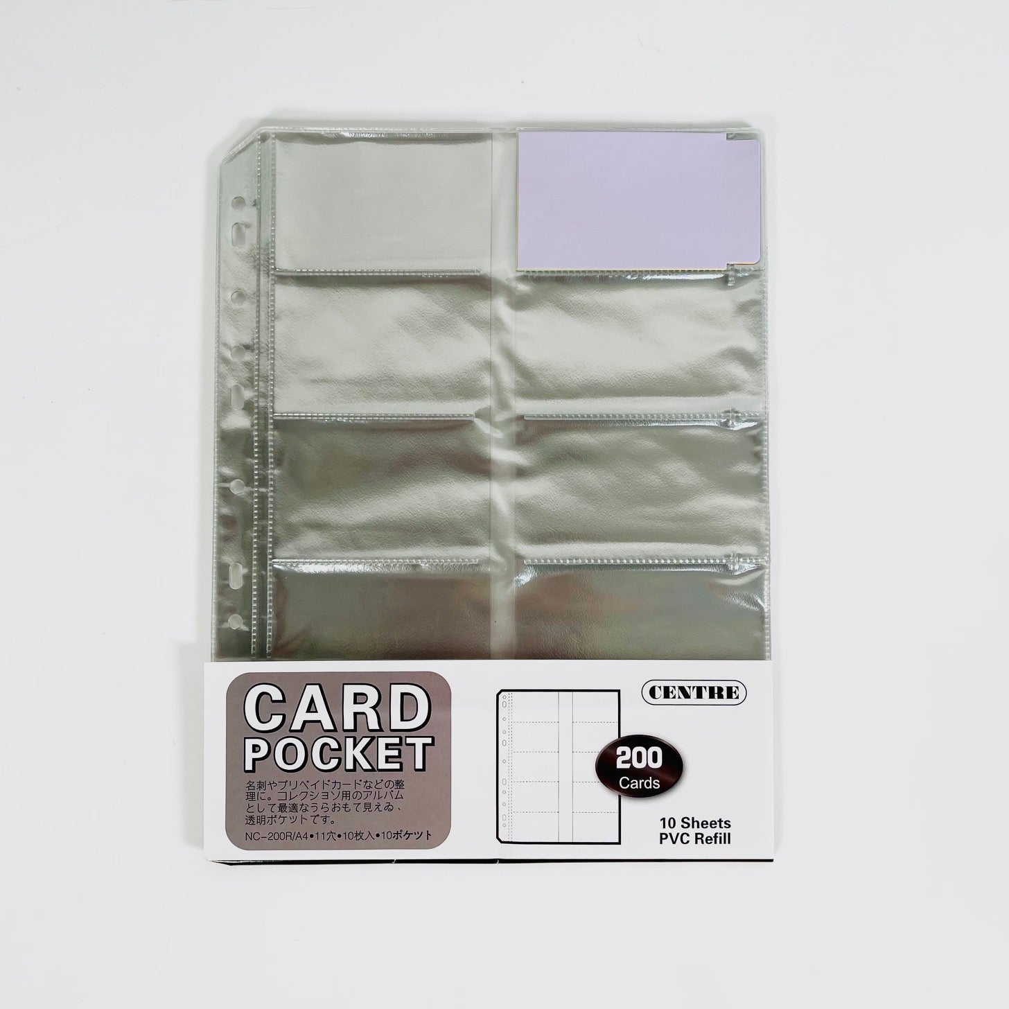 Centre Name Card Holder Refill Nc-200r