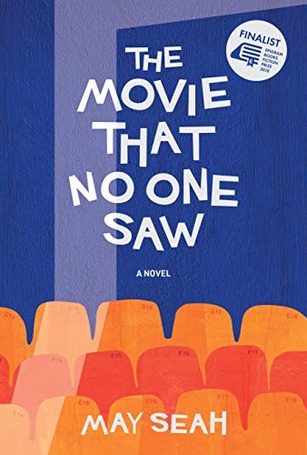 Movie That No One Saw (Paperback)