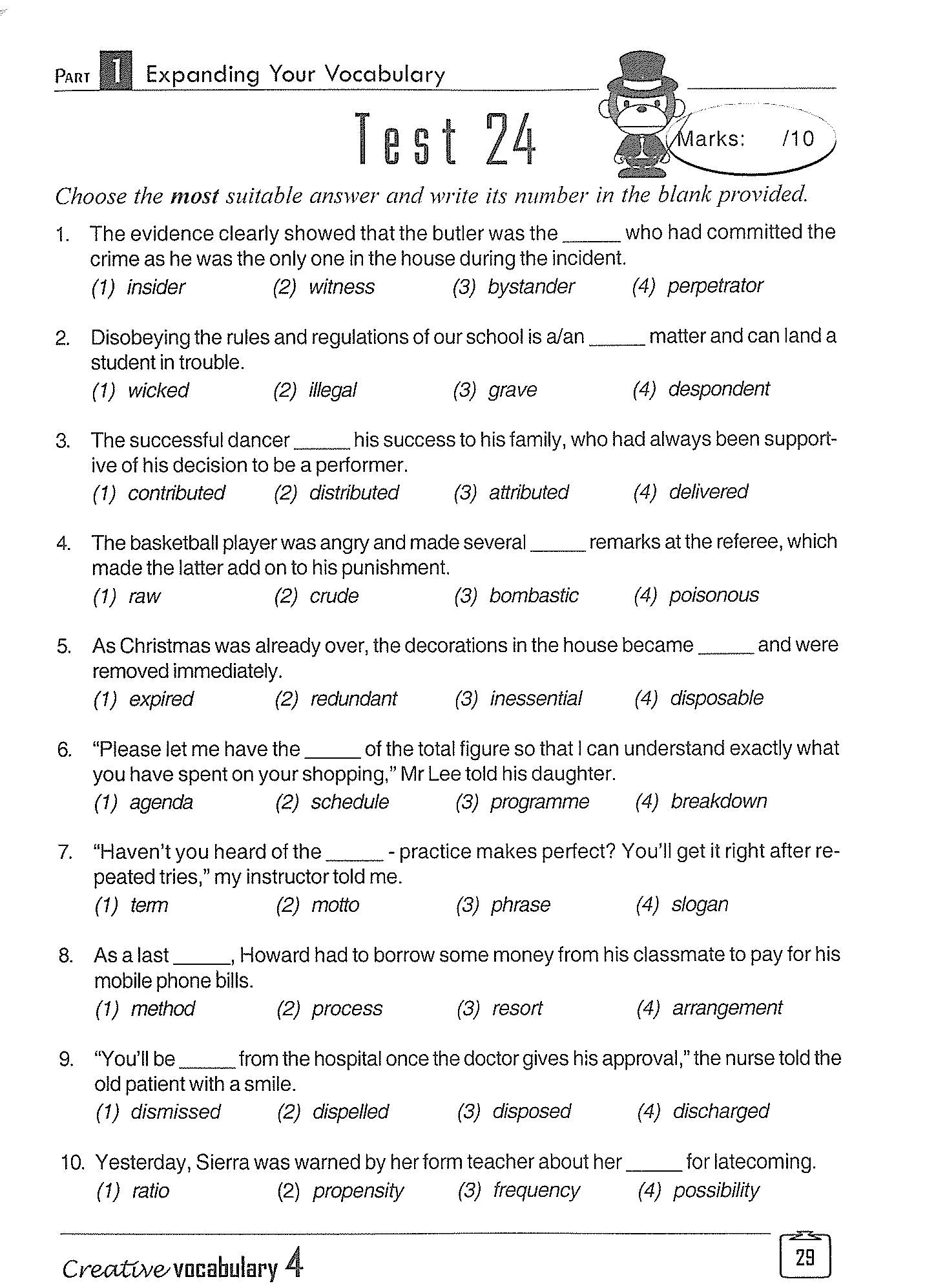 Primary 4 Creative Vocabulary