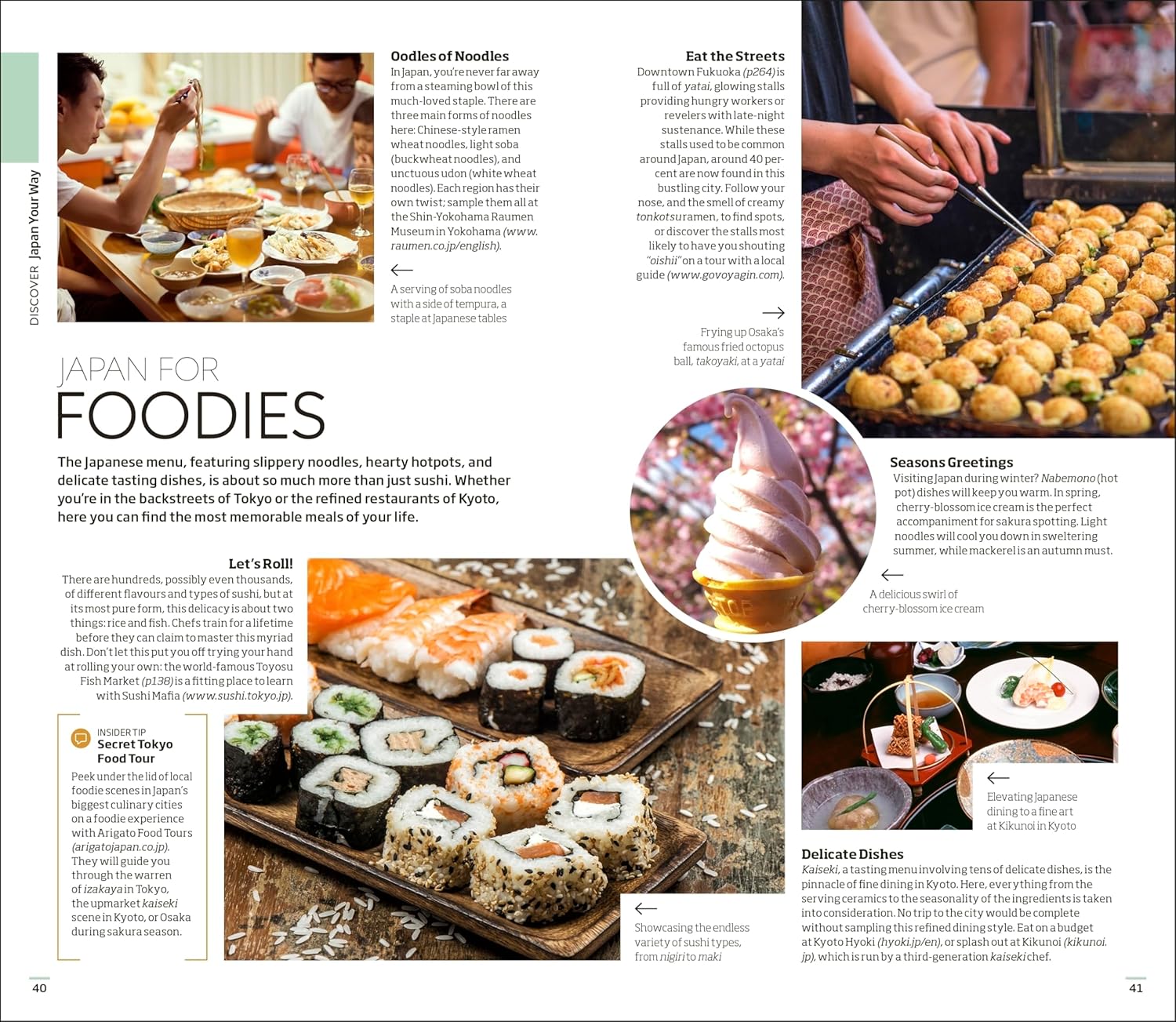 DK Japan (Paperback)