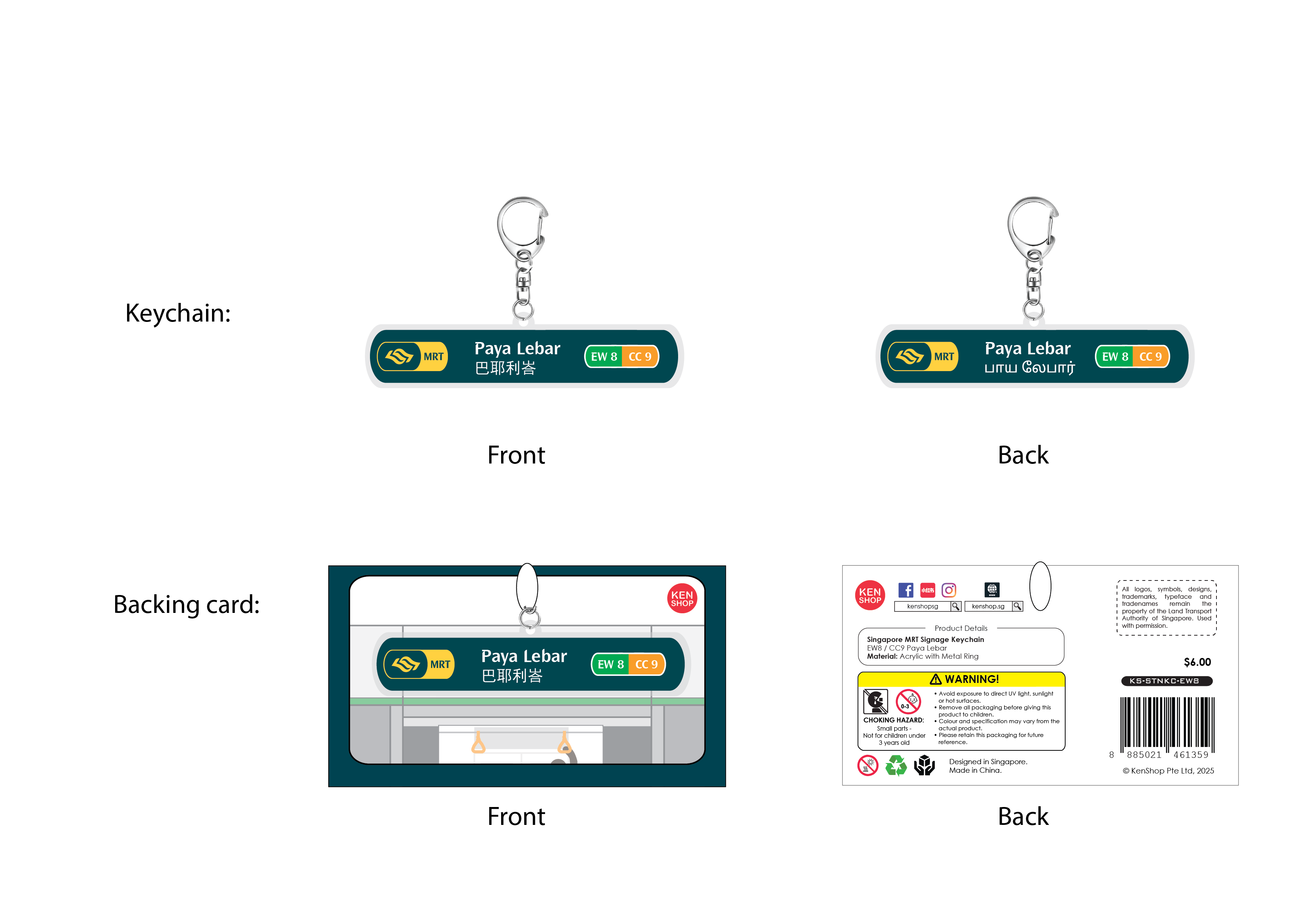 KC-EW8 / CC9 Paya Lebar MRT Station