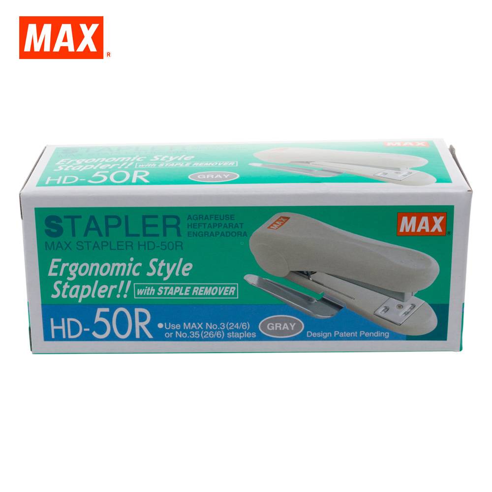 MAX STAPLER HD-50R 
