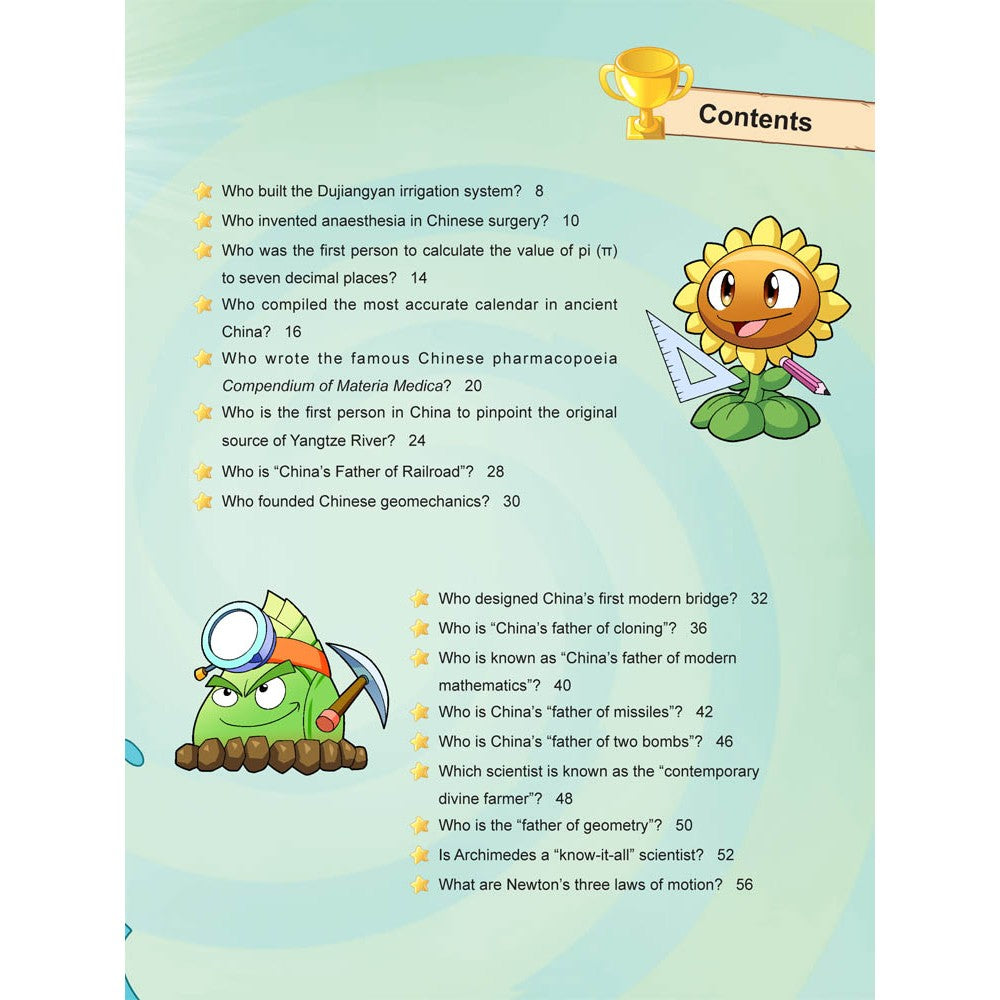 Pvsz: Science: Famous People Of Science