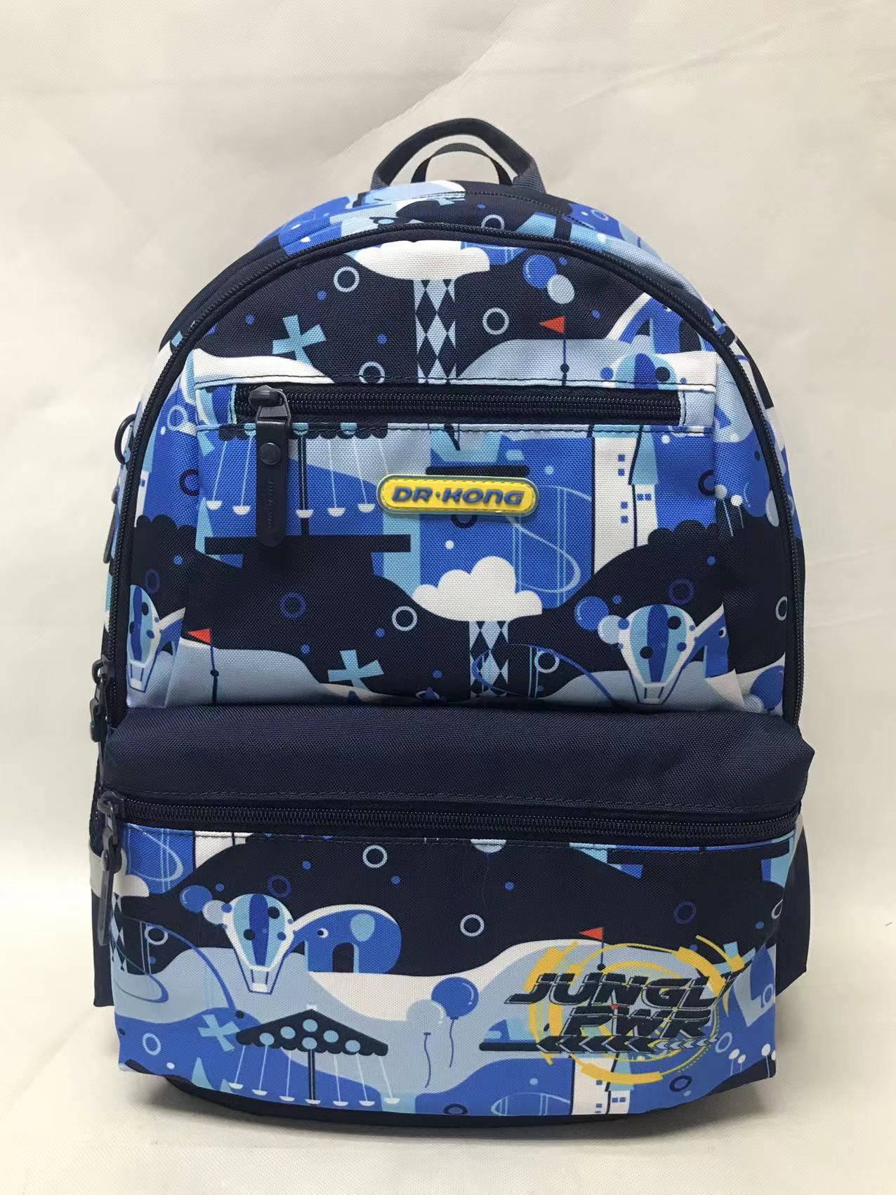 DR Kong School Bag M005 (M size)