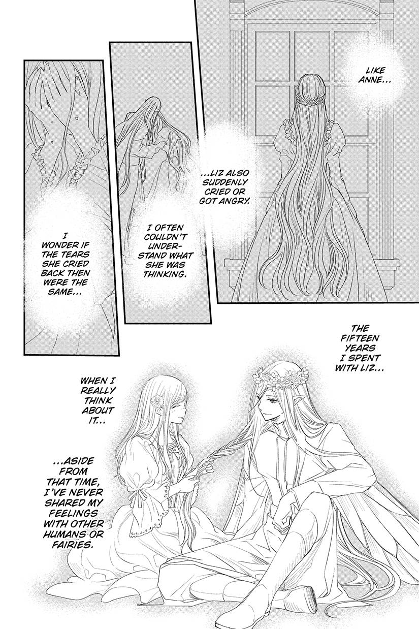Sugar Apple Fairy Tale 04 [Comic]