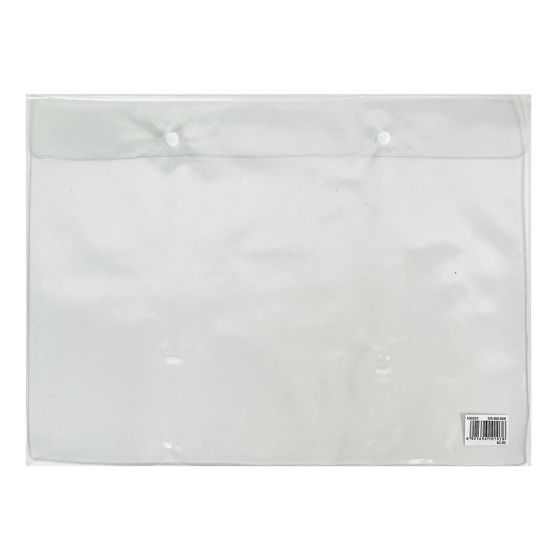 Pvc 2-button Bag Textured B4 – Popular Book Company Pte Ltd