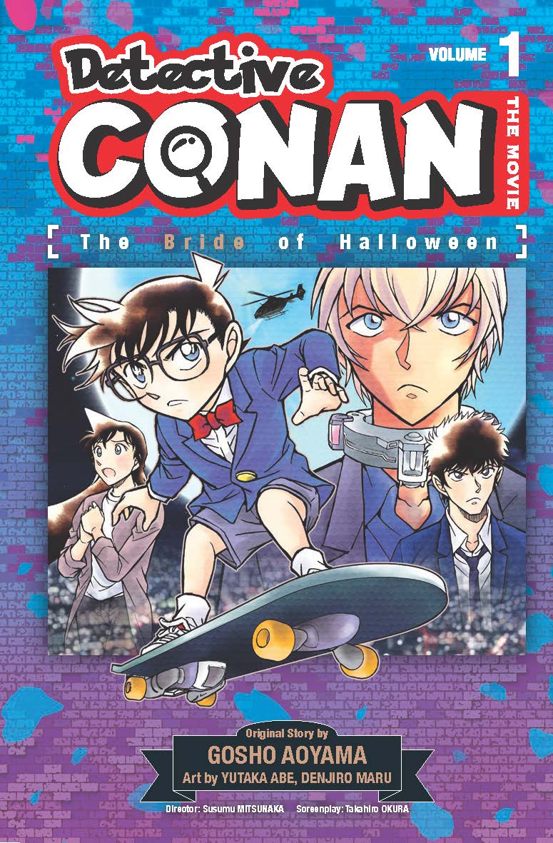 DETECTIVE CONAN : BRIDE OF HALLOWEEN #01