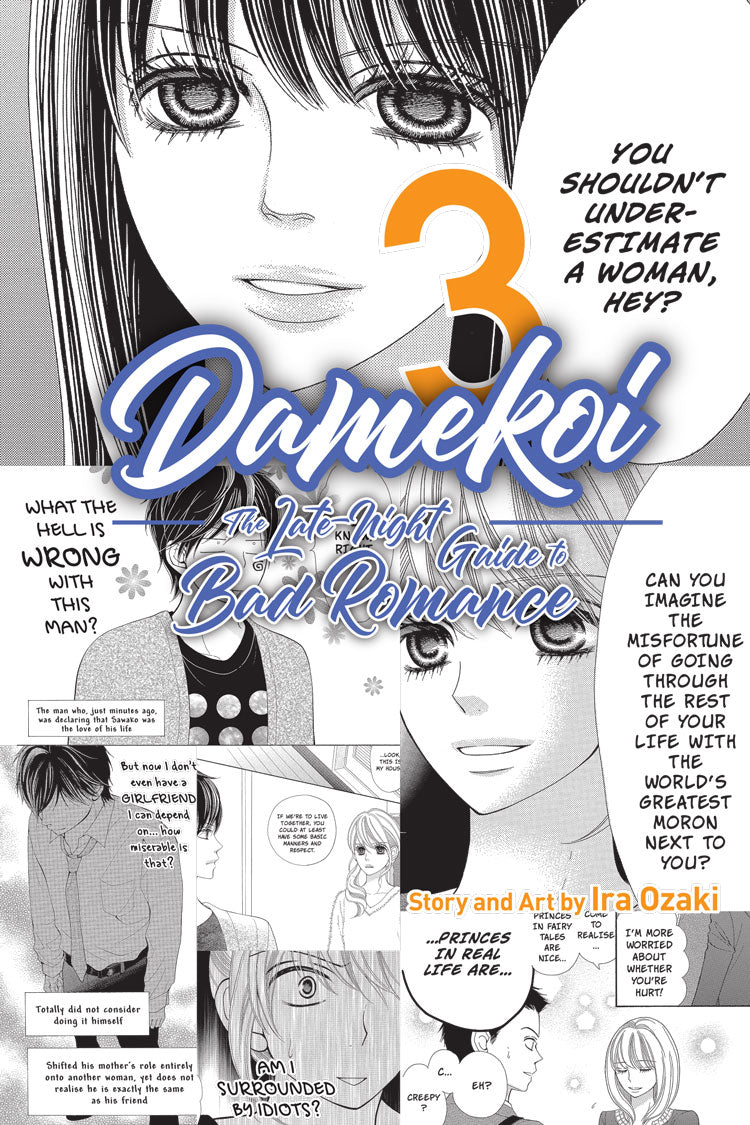 Damekoi 3: Late-Night Gde to Bad Romance