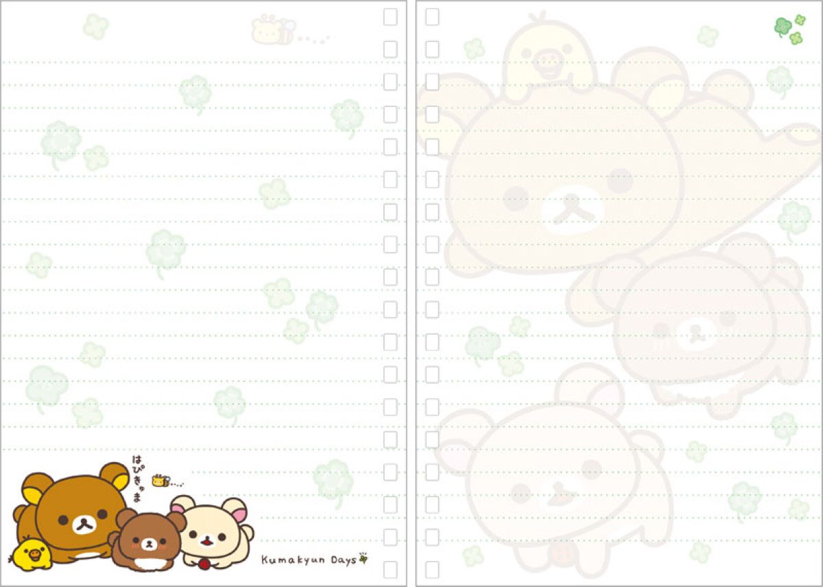 Rilakkuma A5 Spiral Notebook NY44701
