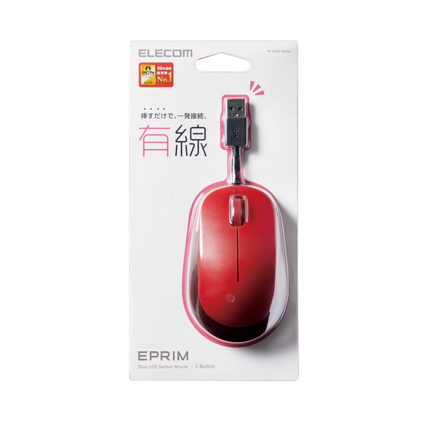 Elecom 3 Buttons BlueLED Wired Mouse Red