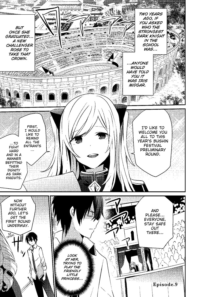 The Eminence In Shadow 03 (Manga)
