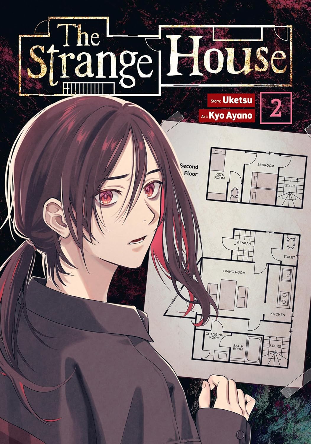 The Strange House Vol. 2 (Manga)