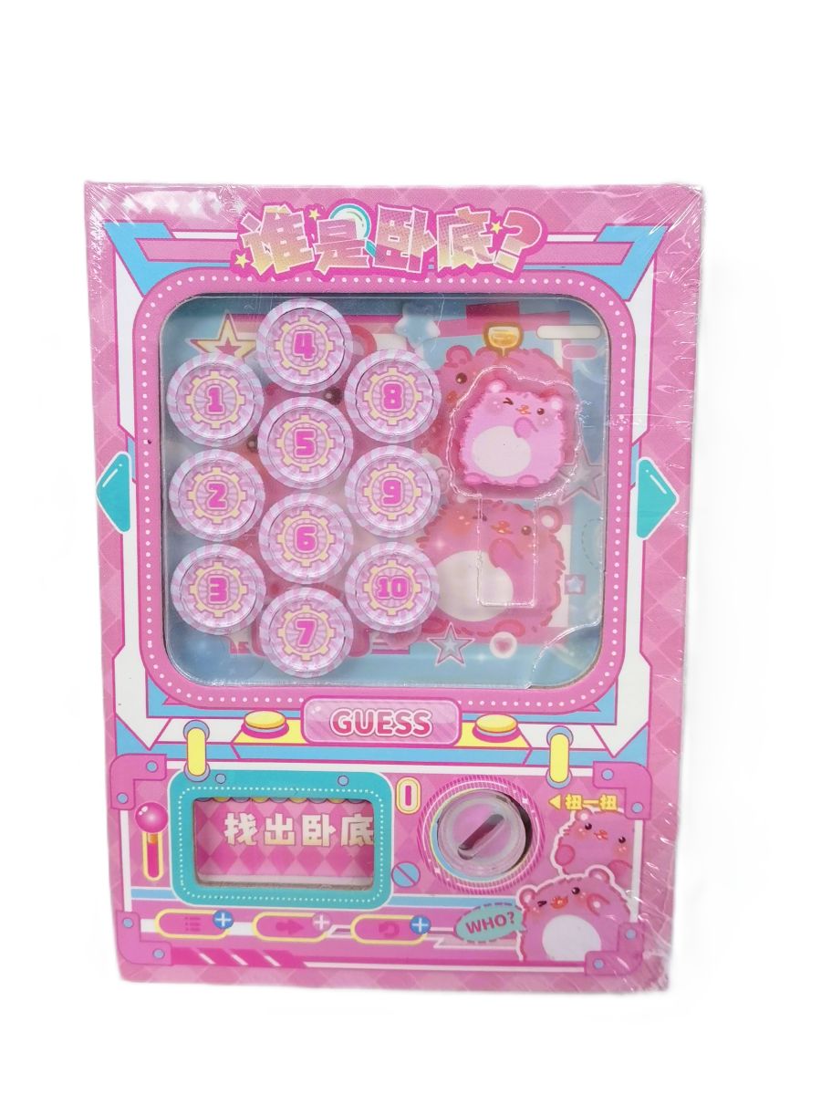MINI NOTEBOOK WITH GAME WHO IS SPY B247
