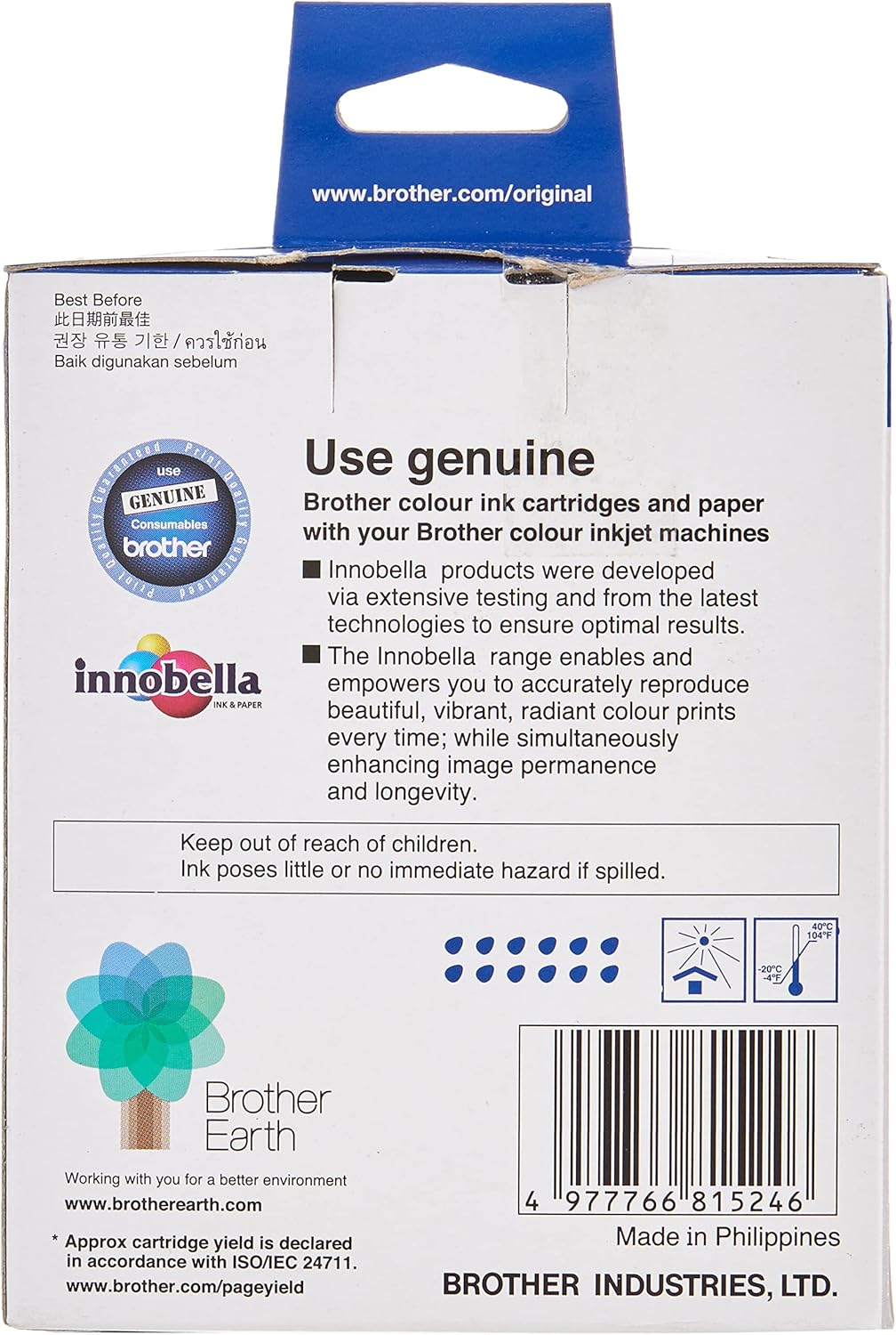 Brother LC451XLBK2PK Ink Cartridge Compatible for DCP-J1050DW, MFC-J1010DW, 500 Pages, Black (Pack of 2)